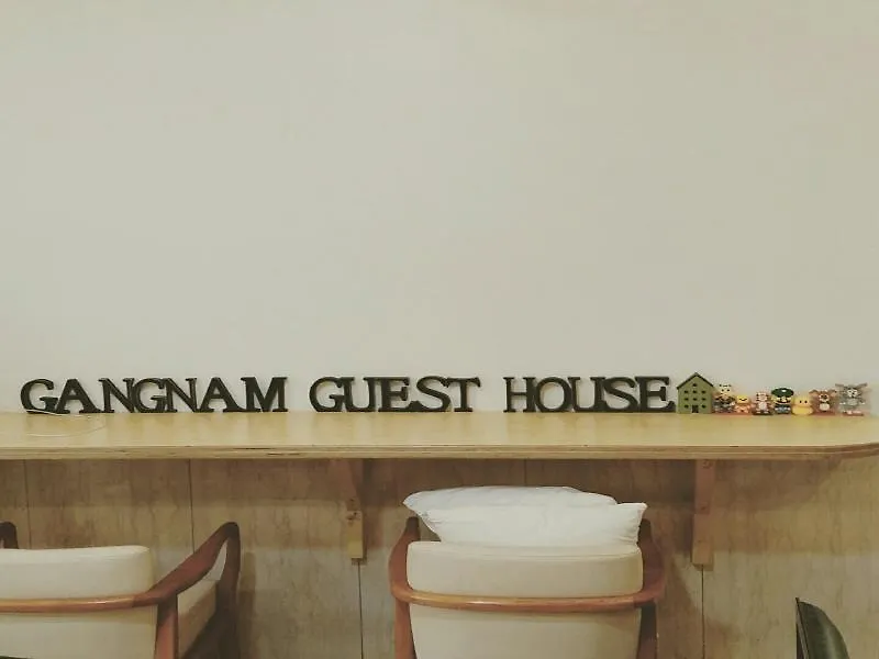 Hotell Gangnam Stay Hill Guest House Seoul